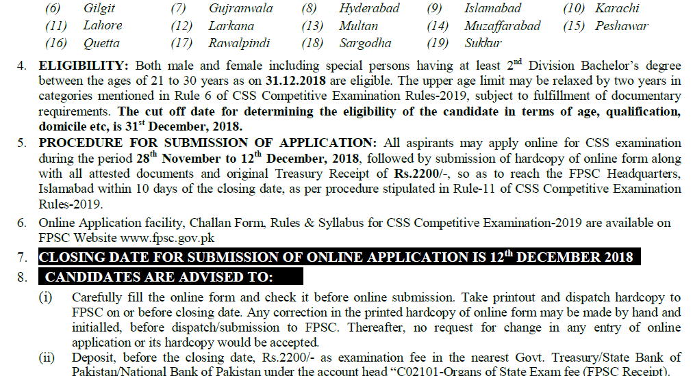 pakistan visa application form uk