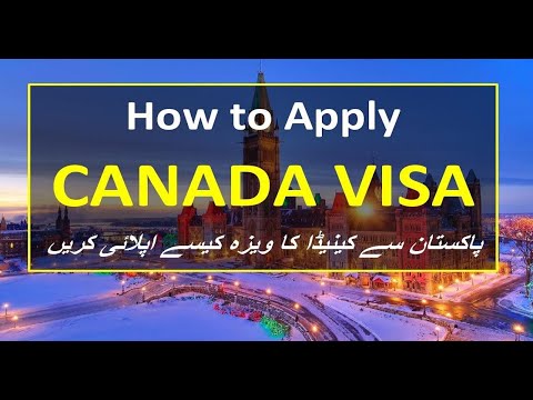 pakistan visa application form for afghanistan