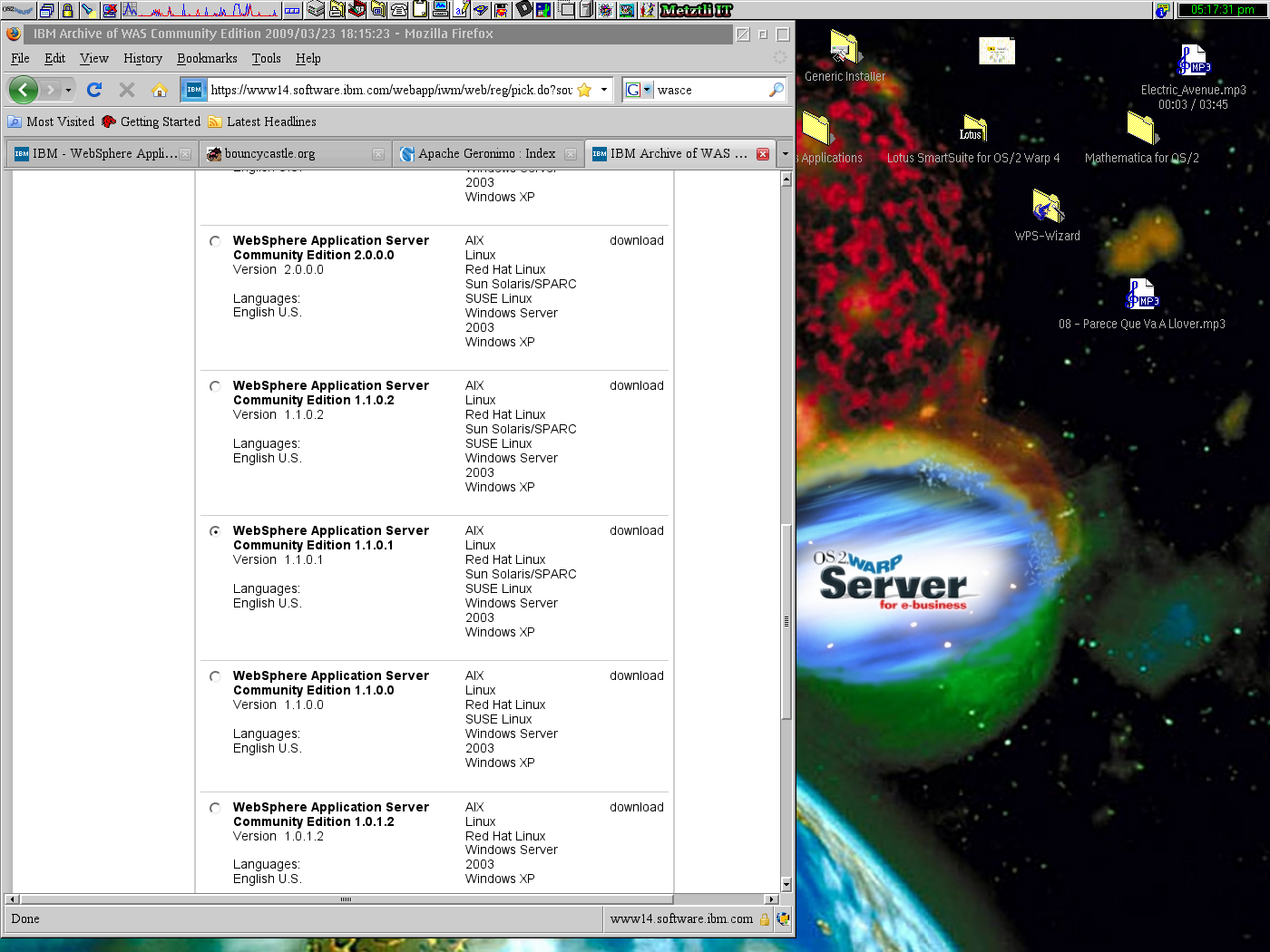 websphere application server latest version