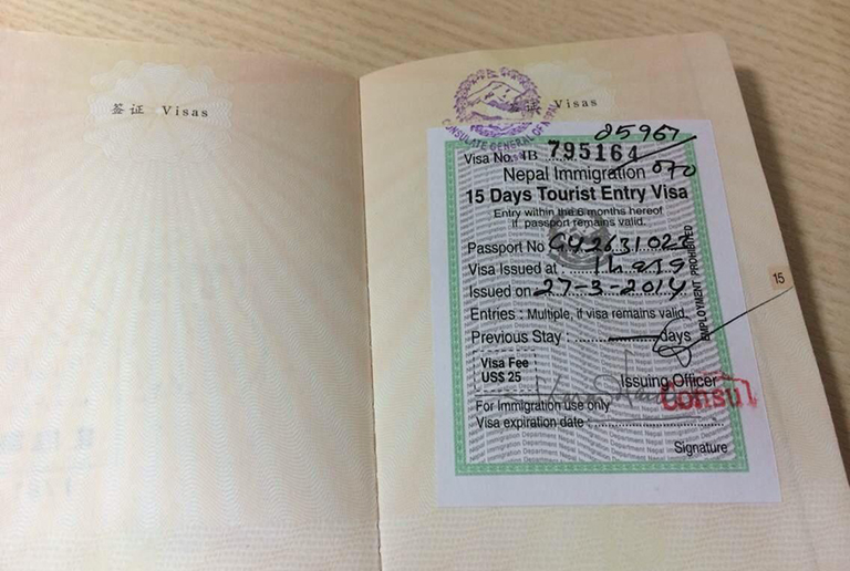 nepal visa application on arrival