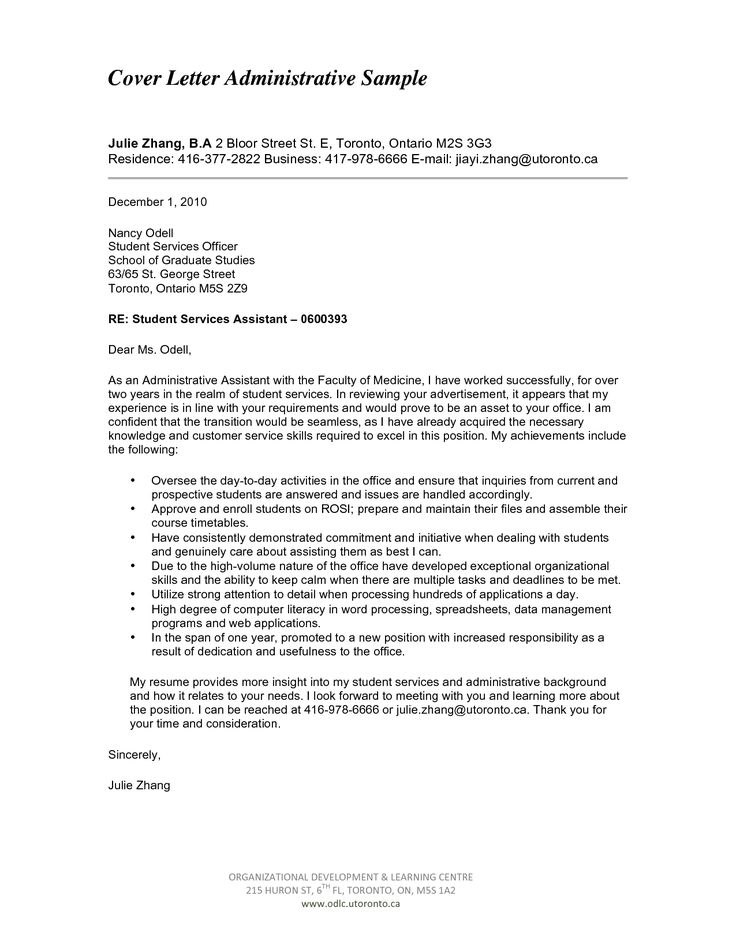 sample cover letter for legal assistant job application