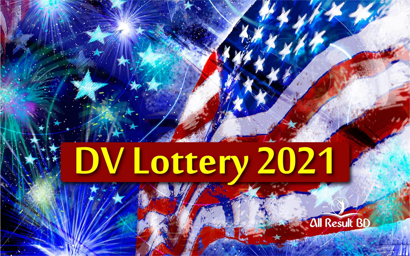 dv lottery 2016 application form