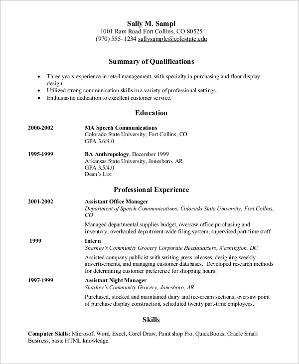 extra curricular activities examples for job application