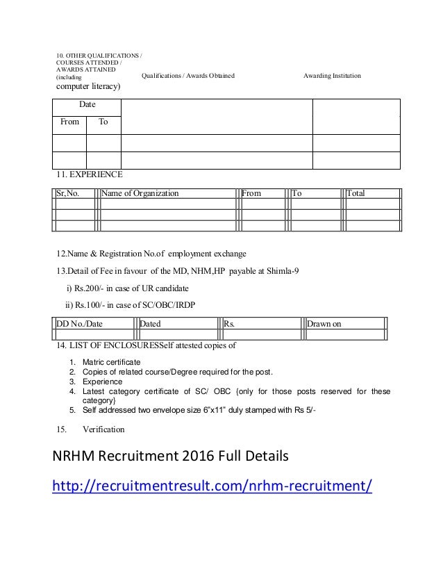 ssb recruitment 2016 online application form